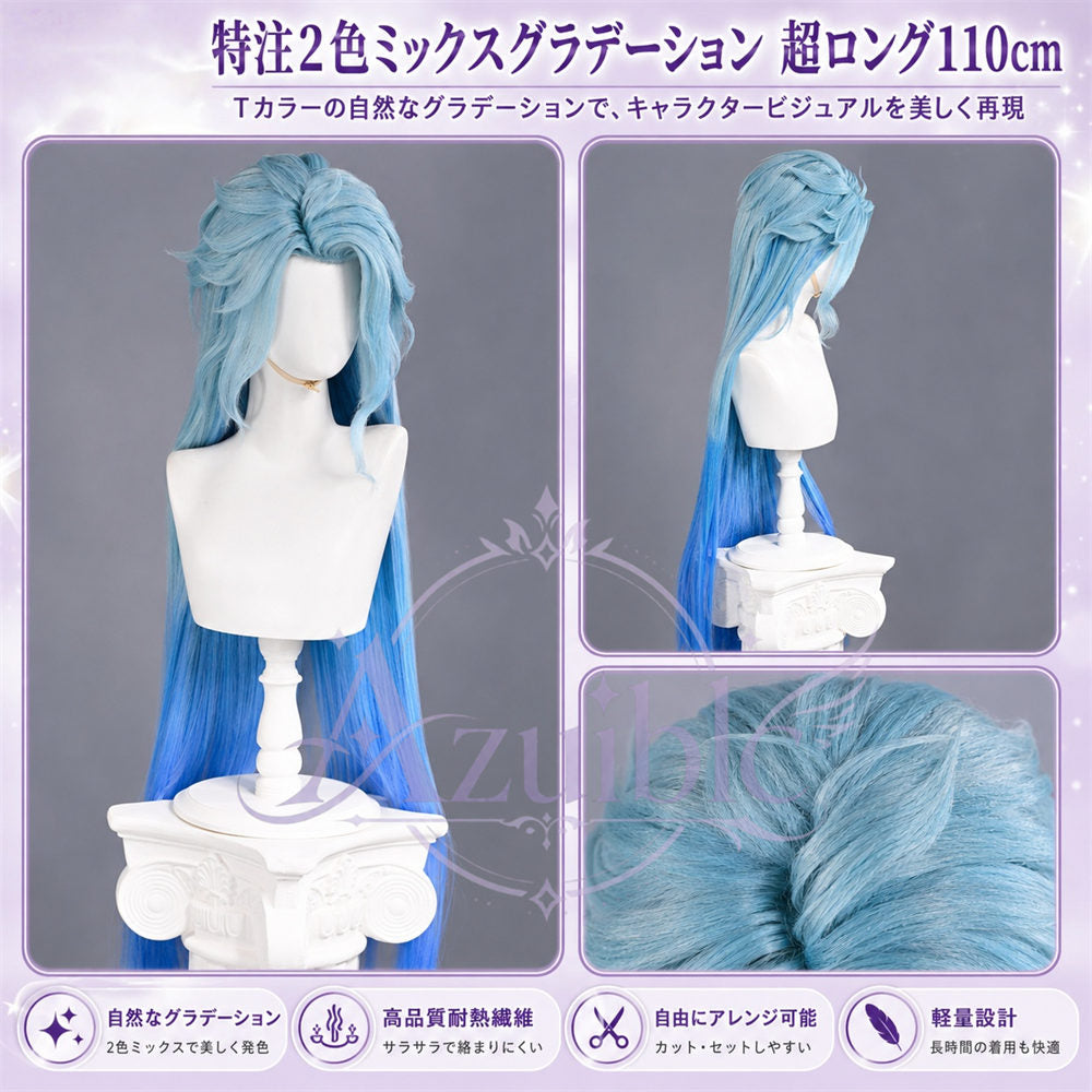 Azuiblc 原神 ドットーレ 博士 コスプレウィッグ 110cm 耐熱カツラ