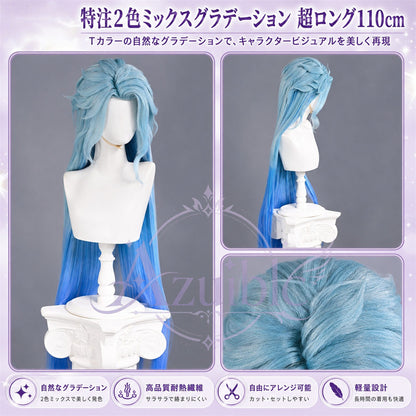 Azuiblc 原神 ドットーレ 博士 コスプレウィッグ 110cm 耐熱カツラ