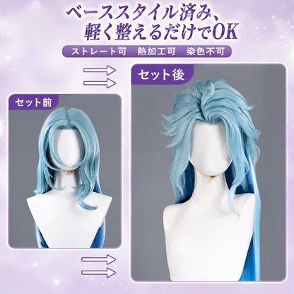 Azuiblc 原神 ドットーレ 博士 コスプレウィッグ 110cm 耐熱カツラ