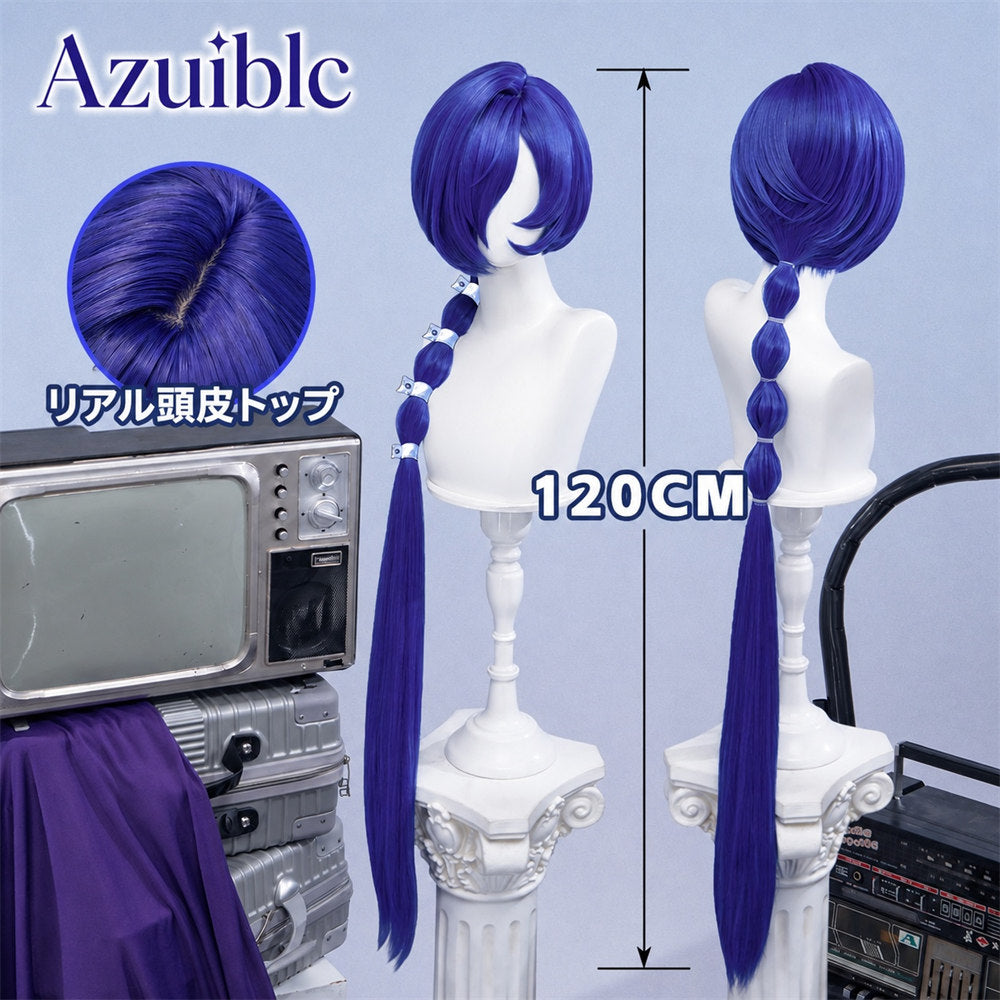 Azuiblc　ゼンゼロ プロメイア　コスプレウィッグ　120cm　耐熱ウィッグ　ゼンレスゾーンゼロ　カツラ　道具