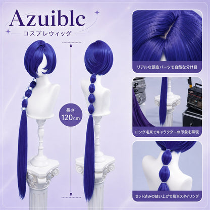Azuiblc　ゼンゼロ プロメイア　コスプレウィッグ　120cm　耐熱ウィッグ　ゼンレスゾーンゼロ　カツラ　道具