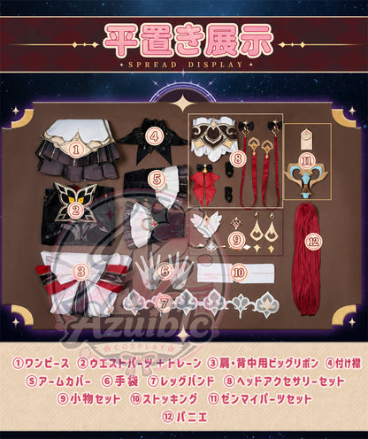 Azuiblc　原神　傀儡 サンドローネ / Sandrone 20点金属製パーツ付　初期衣装—クロックワークの淑女のワルツ　コスチューム　洋服風　イベント