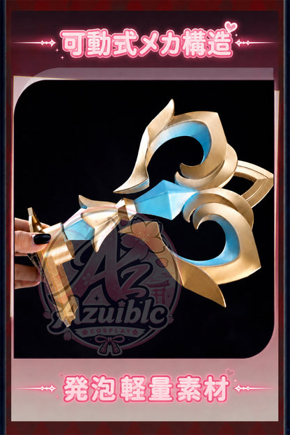 Azuiblc　原神　傀儡 サンドローネ / Sandrone 20点金属製パーツ付　初期衣装—クロックワークの淑女のワルツ　コスチューム　洋服風　イベント