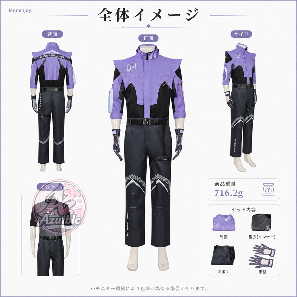 【Azuiblc】NTE 零コラボ限定「プライム・パートナー」コスプレ衣装 ネバエバ 異能者 エバードライブ 高品質コスチューム イベント・撮影用