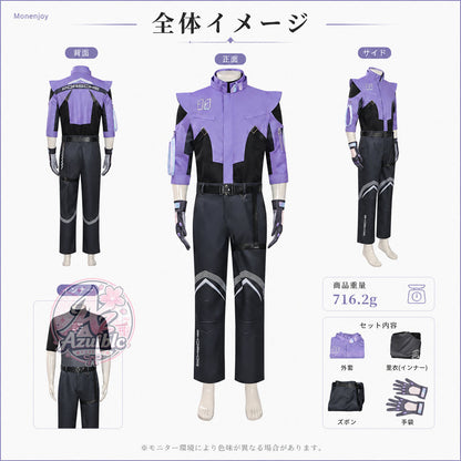 【Azuiblc】NTE 零コラボ限定「プライム・パートナー」コスプレ衣装 ネバエバ 異能者 エバードライブ 高品質コスチューム イベント・撮影用