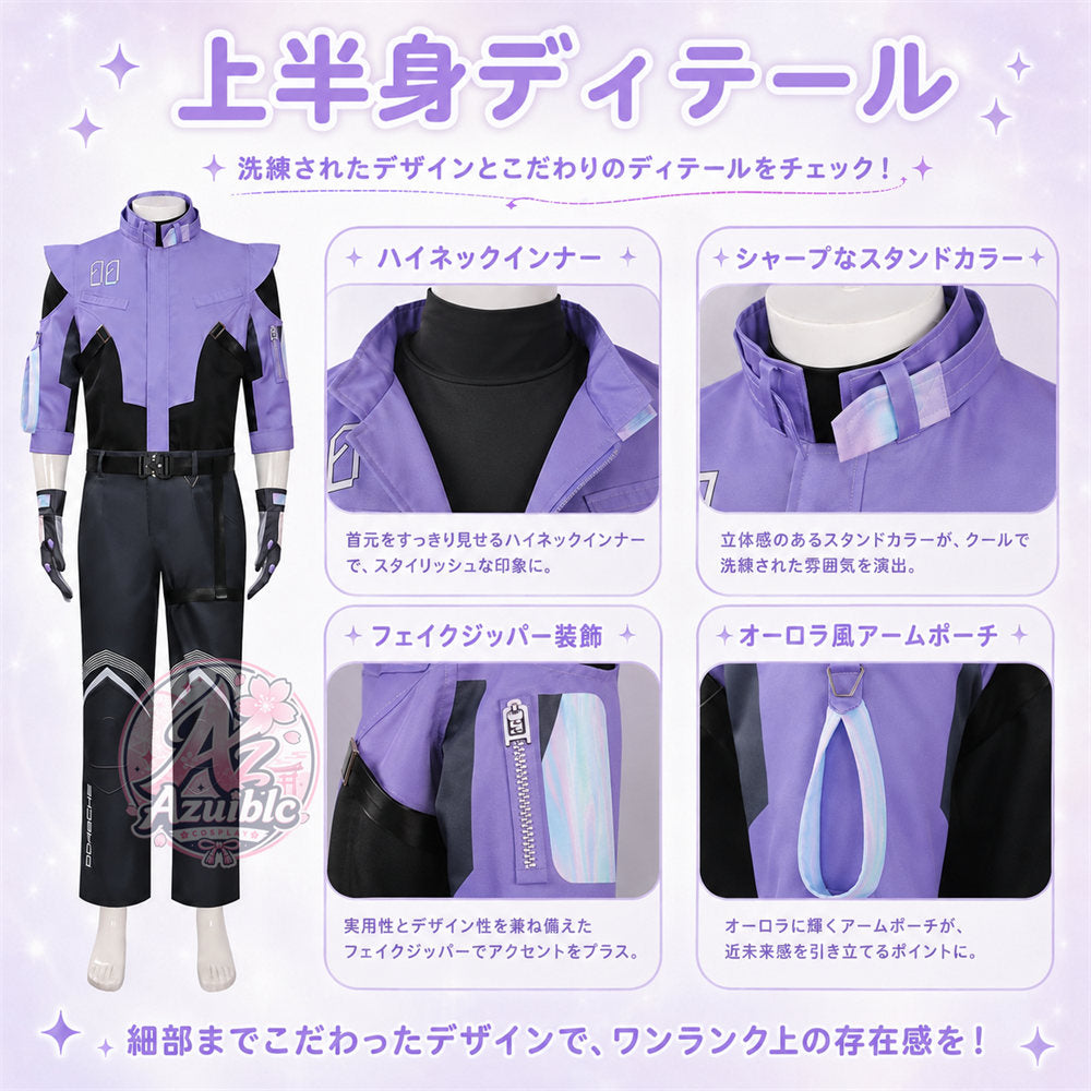 【Azuiblc】NTE 零コラボ限定「プライム・パートナー」コスプレ衣装 ネバエバ 異能者 エバードライブ 高品質コスチューム イベント・撮影用