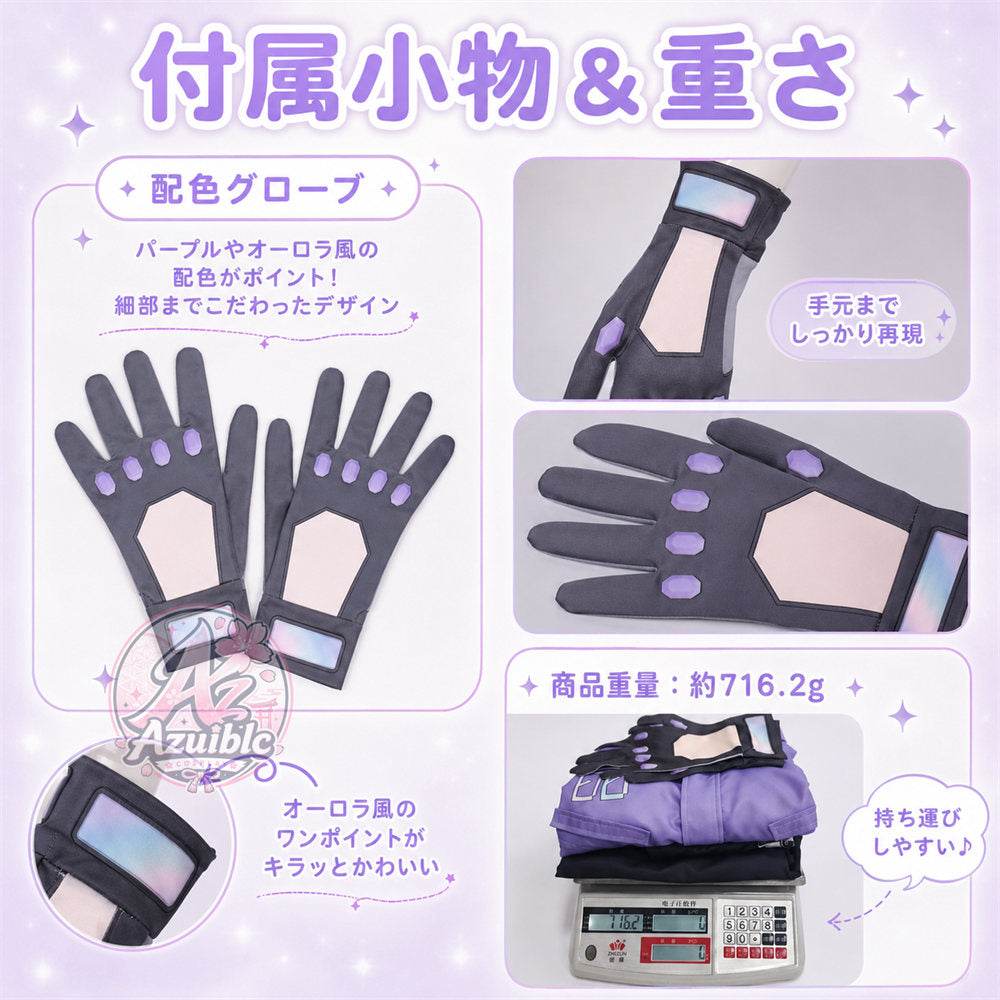【Azuiblc】NTE 零コラボ限定「プライム・パートナー」コスプレ衣装 ネバエバ 異能者 エバードライブ 高品質コスチューム イベント・撮影用