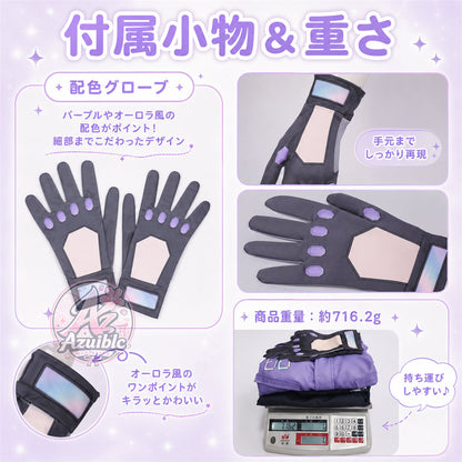 【Azuiblc】NTE 零コラボ限定「プライム・パートナー」コスプレ衣装 ネバエバ 異能者 エバードライブ 高品質コスチューム イベント・撮影用