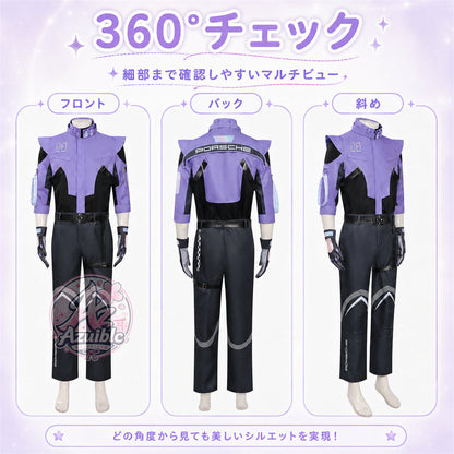 【Azuiblc】NTE 零コラボ限定「プライム・パートナー」コスプレ衣装 ネバエバ 異能者 エバードライブ 高品質コスチューム イベント・撮影用