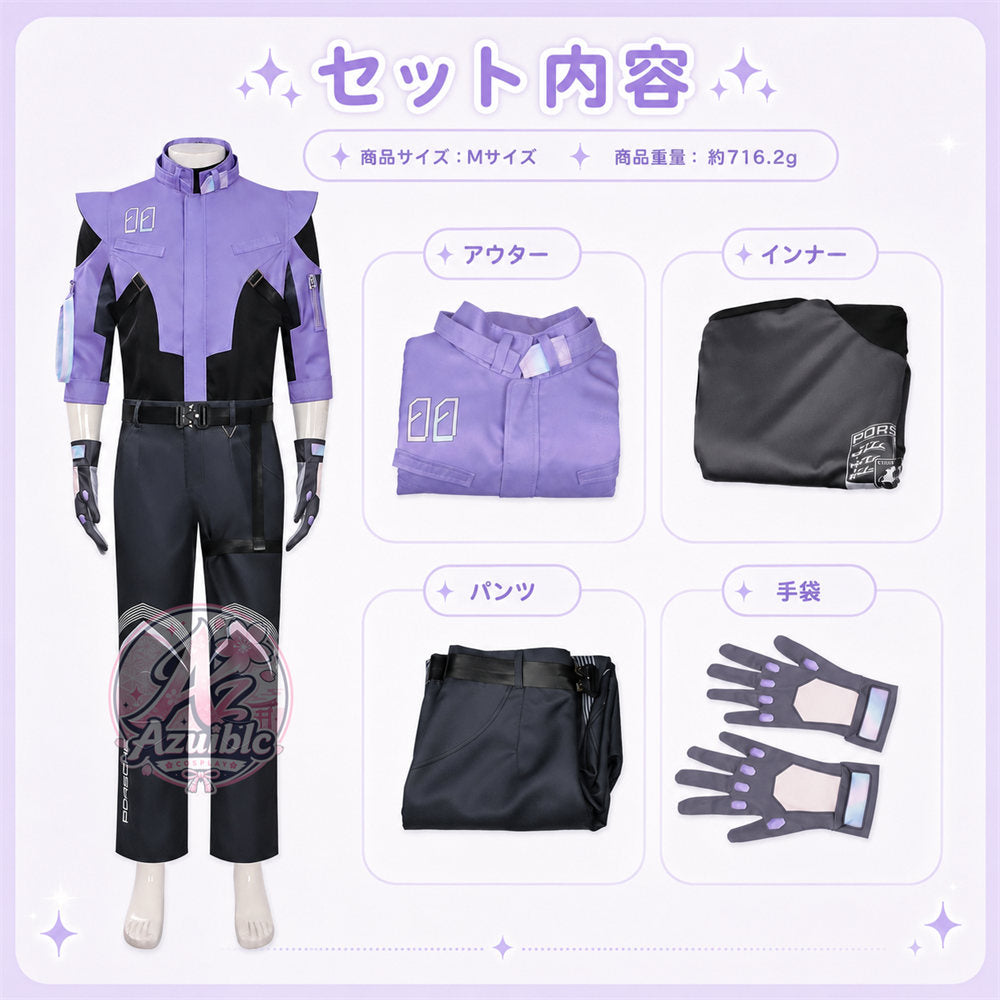 【Azuiblc】NTE 零コラボ限定「プライム・パートナー」コスプレ衣装 ネバエバ 異能者 エバードライブ 高品質コスチューム イベント・撮影用