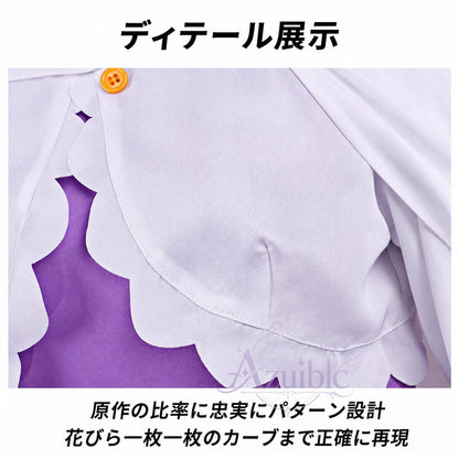 Azuiblc　Re：ゼロから始める異世界生活  エミリア  コスプレ衣装　コスチューム　イベントハロウィン