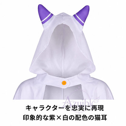 Azuiblc　Re：ゼロから始める異世界生活  エミリア  コスプレ衣装　コスチューム　イベントハロウィン