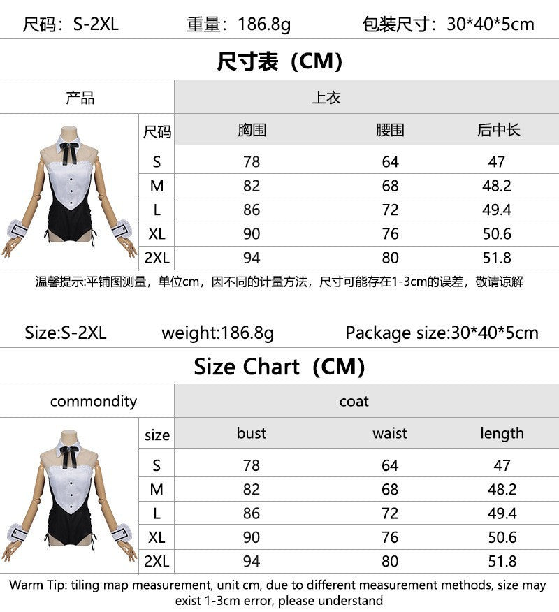 納品　Azuiblc 死亡遊戯で飯を食う 幽鬼 青井  黒糖 桃乃 紅野 メイド服  死亡遊戯 コスチューム　イベント　コスプレ バニーガール