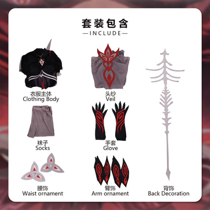 Azuiblc 原神 ロノヴァ 死の執政 コスプレ衣装｜Genshin Impact コスチューム