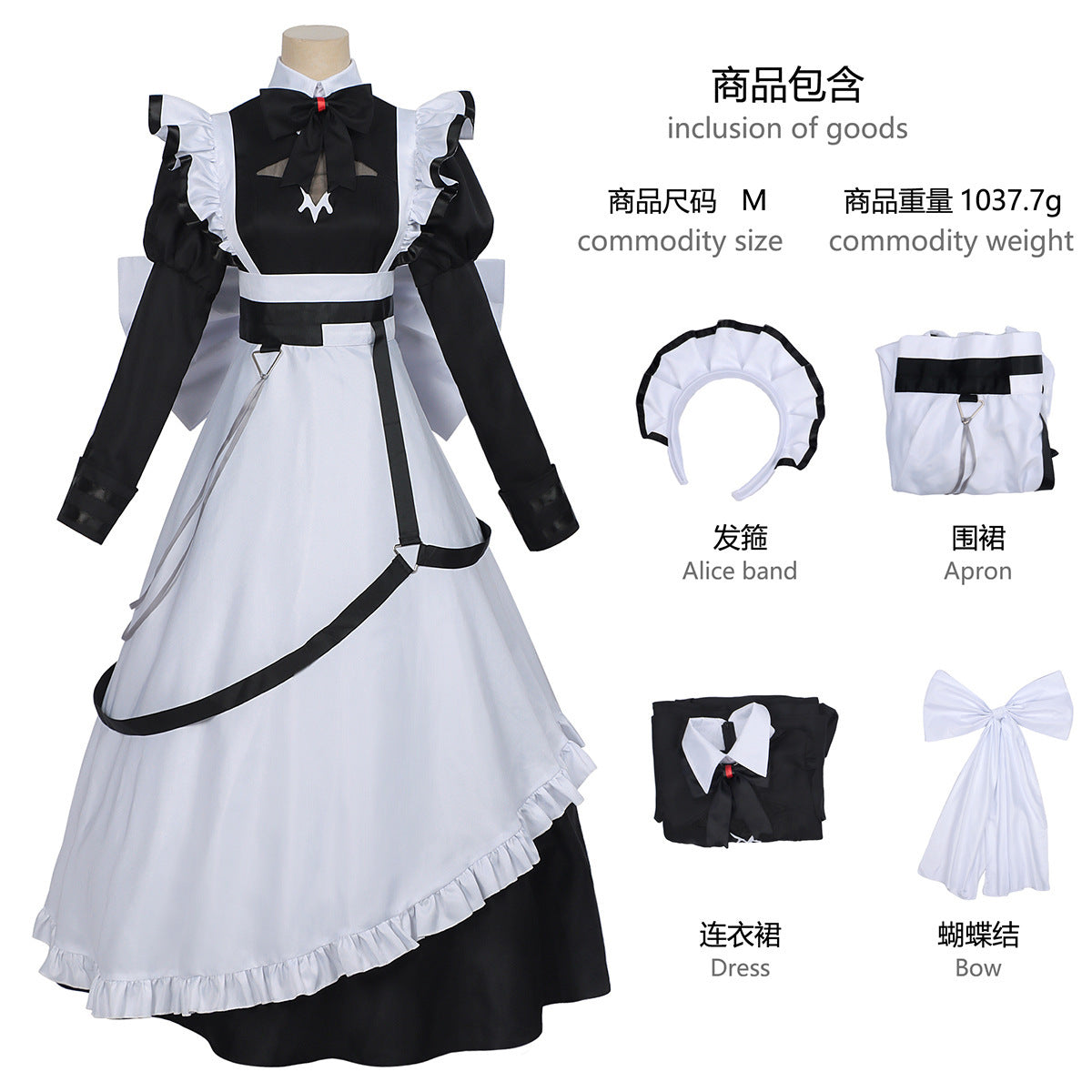 納品　Azuiblc 死亡遊戯で飯を食う 幽鬼 青井  黒糖 桃乃 紅野 メイド服  死亡遊戯 コスチューム　イベント　コスプレ バニーガール