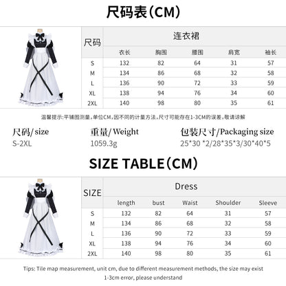 納品　Azuiblc 死亡遊戯で飯を食う 幽鬼 青井  黒糖 桃乃 紅野 メイド服  死亡遊戯 コスチューム　イベント　コスプレ バニーガール