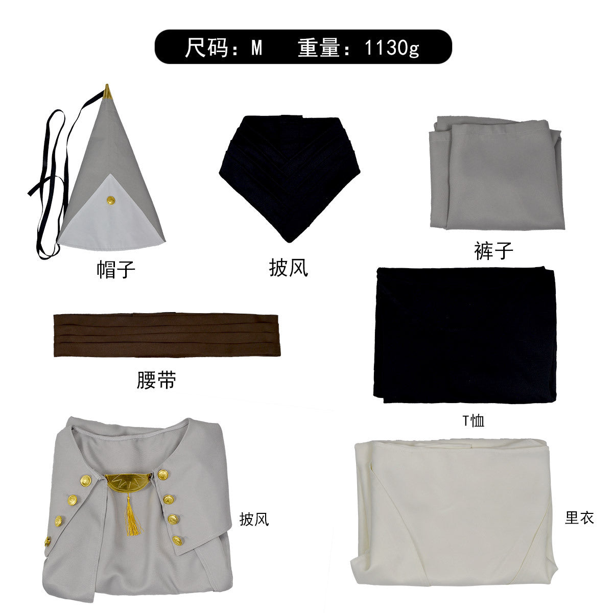 Auziblc　とんがり帽子のアトリエ    キーフリー  コスプレ衣装　コスチューム　帽子付　 ココの師匠 　舞台服　仮装