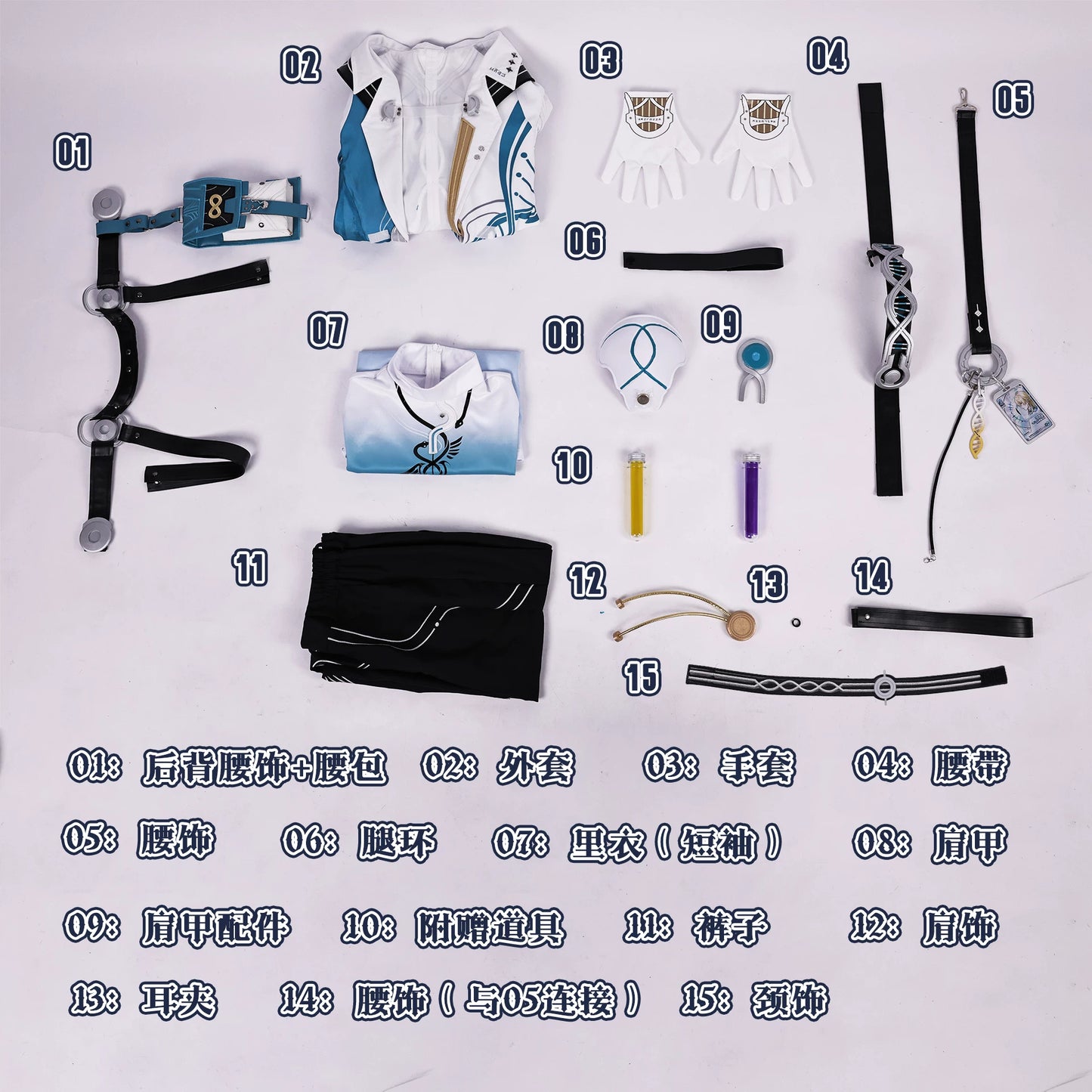 Azuiblc 鳴潮 リューク・ヘルセン コスプレ　仮装　舞台服　３d樹脂製パーツ　Luuk Herssen ウィッグ＋モチーフ武器追加対応