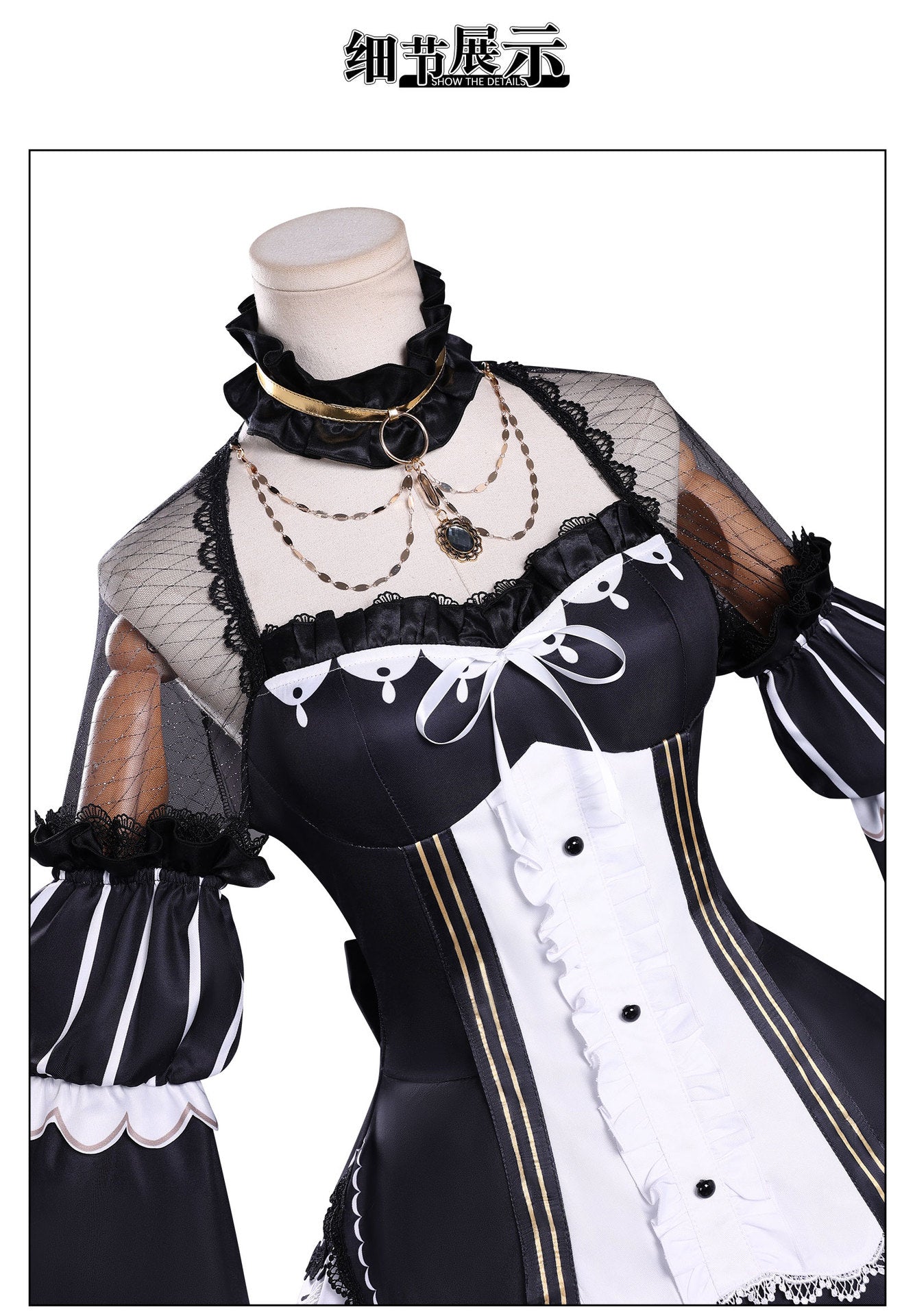 Azuiblc　魔法少女ノ魔女裁判　佐伯 ミリア　コスプレ衣装　まのさば　ドレス　コスチューム　洋服風　ワンピース