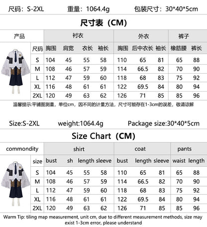 Azuiblc　ガチアクタ　タムジー　コスプレ衣装　イベント　仮装　GACHIAKUTA　舞台服