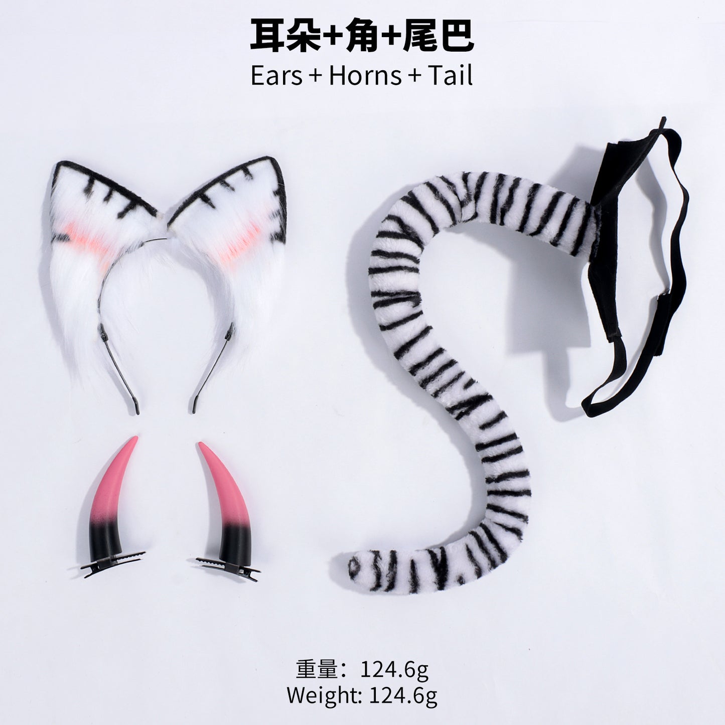 【Azuiblc】超かぐや姫！ 駒沢乃依 コスプレ 尻尾＋耳飾　角　アクセサリー　ヘア飾　女装男子 イベント仮装