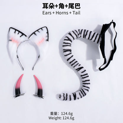 【Azuiblc】超かぐや姫！ 駒沢乃依 コスプレ 尻尾＋耳飾　角　アクセサリー　ヘア飾　女装男子 イベント仮装