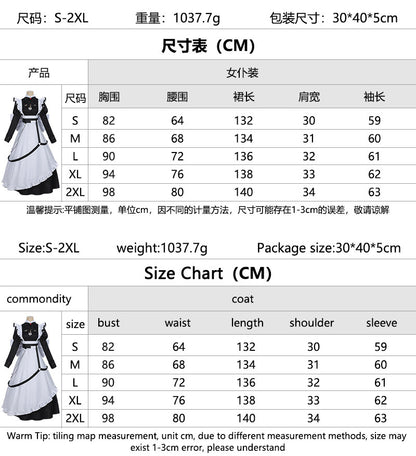 納品　Azuiblc 死亡遊戯で飯を食う 幽鬼 青井  黒糖 桃乃 紅野 メイド服  死亡遊戯 コスチューム　イベント　コスプレ バニーガール