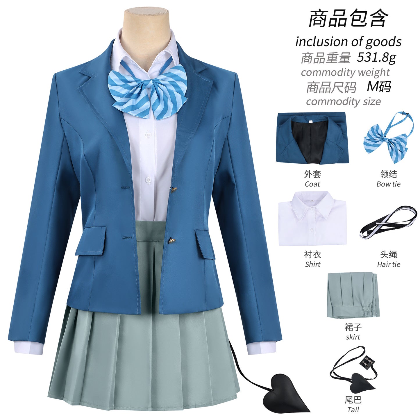 Azuiblc カナン様はあくまでチョロい 高潔カナン　コスプレ衣装　 制服　ユニフォーム　女子セーラー服　イベント