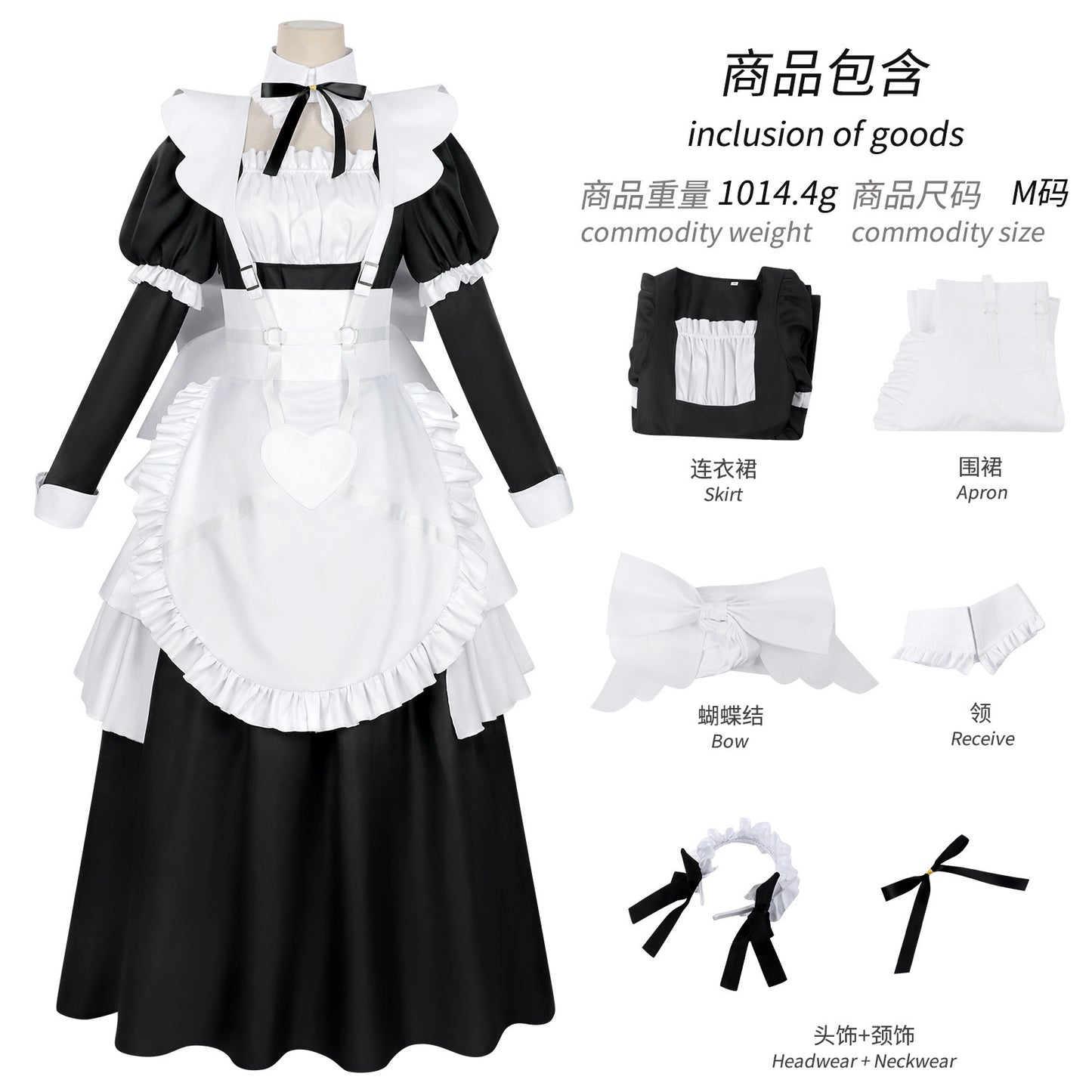 納品　Azuiblc 死亡遊戯で飯を食う 幽鬼 青井  黒糖 桃乃 紅野 メイド服  死亡遊戯 コスチューム　イベント　コスプレ バニーガール