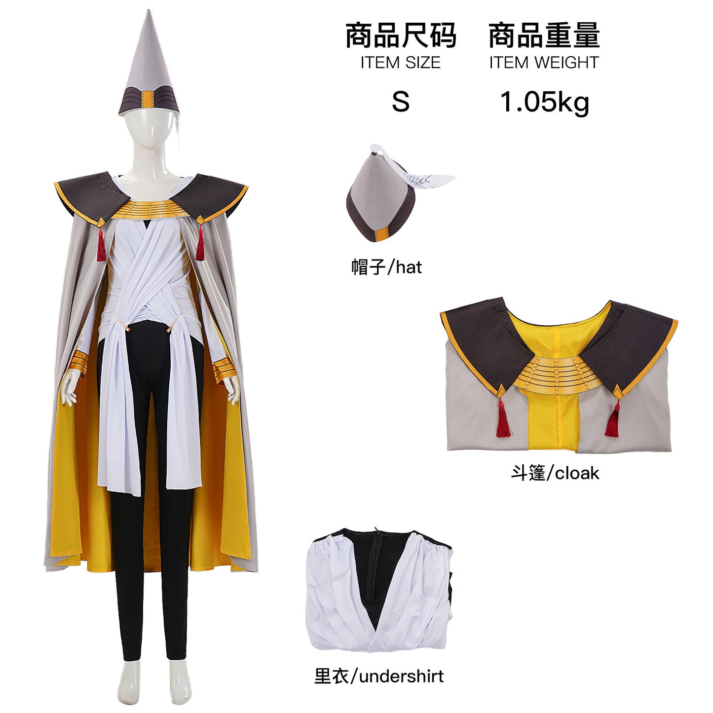 Azuiblc とんがり帽子のアトリエ   アライラ   イグイーン  魔法使い コスプレ衣装　コスチューム　イベントハロウィン　仮装