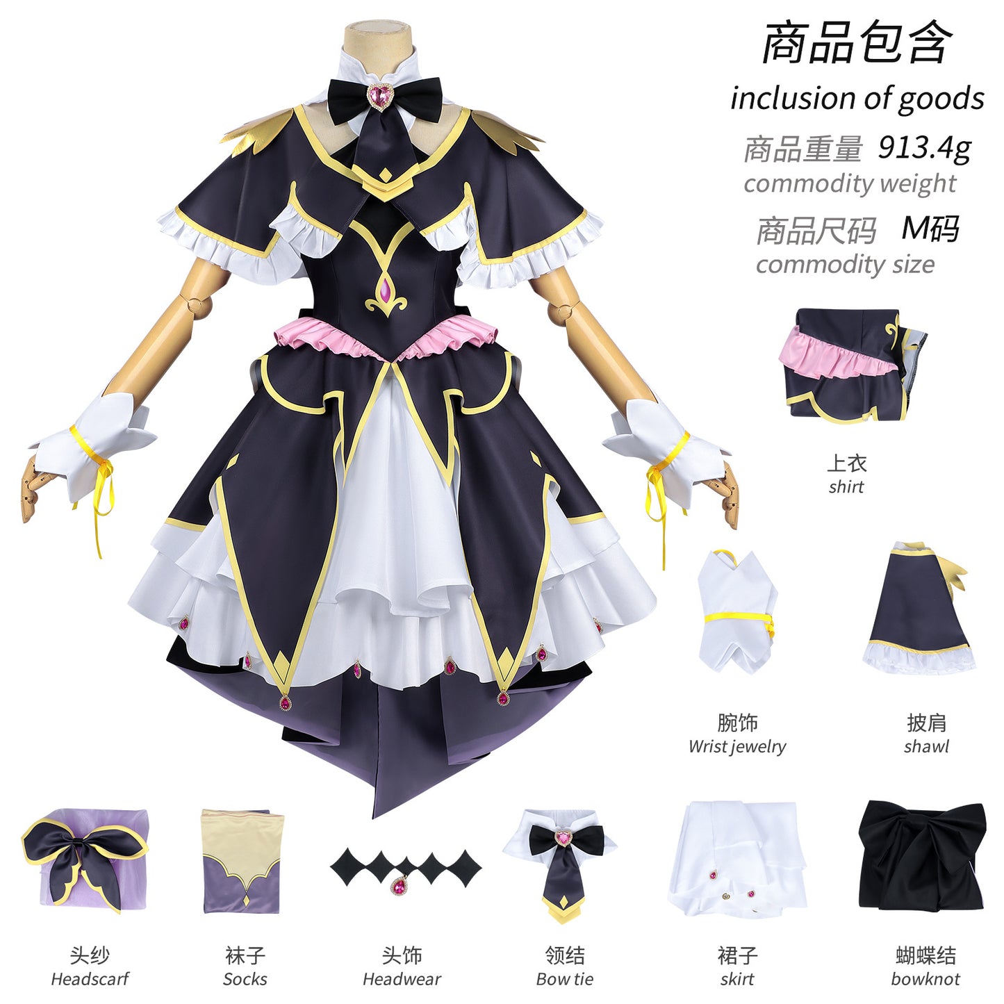 Azuiblc　名探偵プリキュア！明智 あんな  森亜 るるか　小林 みくる　コスプレ衣装　ドレス　舞台服　コスチューム
