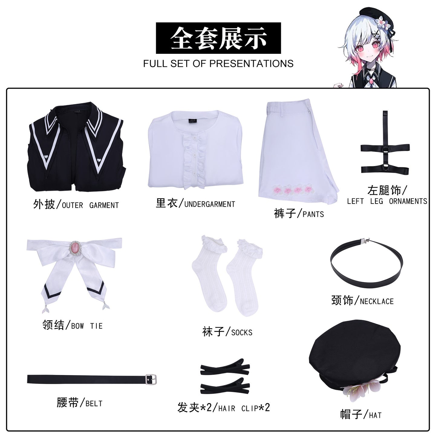 Azuiblc 魔法少女ノ魔女裁判 桜羽 エマ  コスプレ衣装 まのさば 舞台服 ドレス ワンピース