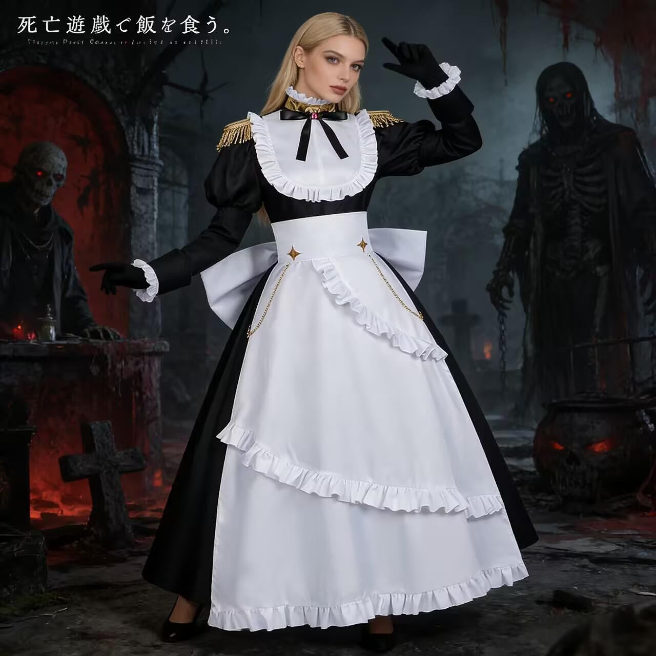 納品　Azuiblc 死亡遊戯で飯を食う 幽鬼 青井  黒糖 桃乃 紅野 メイド服  死亡遊戯 コスチューム　イベント　コスプレ バニーガール