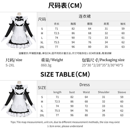 納品　Azuiblc 死亡遊戯で飯を食う 幽鬼 青井  黒糖 桃乃 紅野 メイド服  死亡遊戯 コスチューム　イベント　コスプレ バニーガール