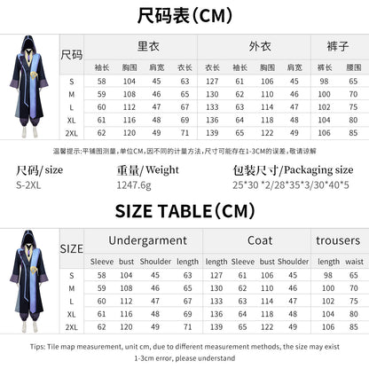 Azuiblc　超かぐや姫!  駒沢雷 　コスプレ衣装　仮装　 駒沢乃依の実の兄 　コスチューム