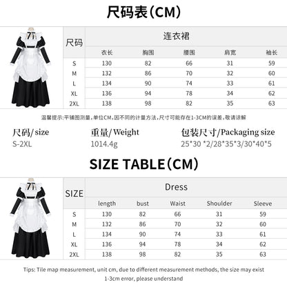 納品　Azuiblc 死亡遊戯で飯を食う 幽鬼 青井  黒糖 桃乃 紅野 メイド服  死亡遊戯 コスチューム　イベント　コスプレ バニーガール