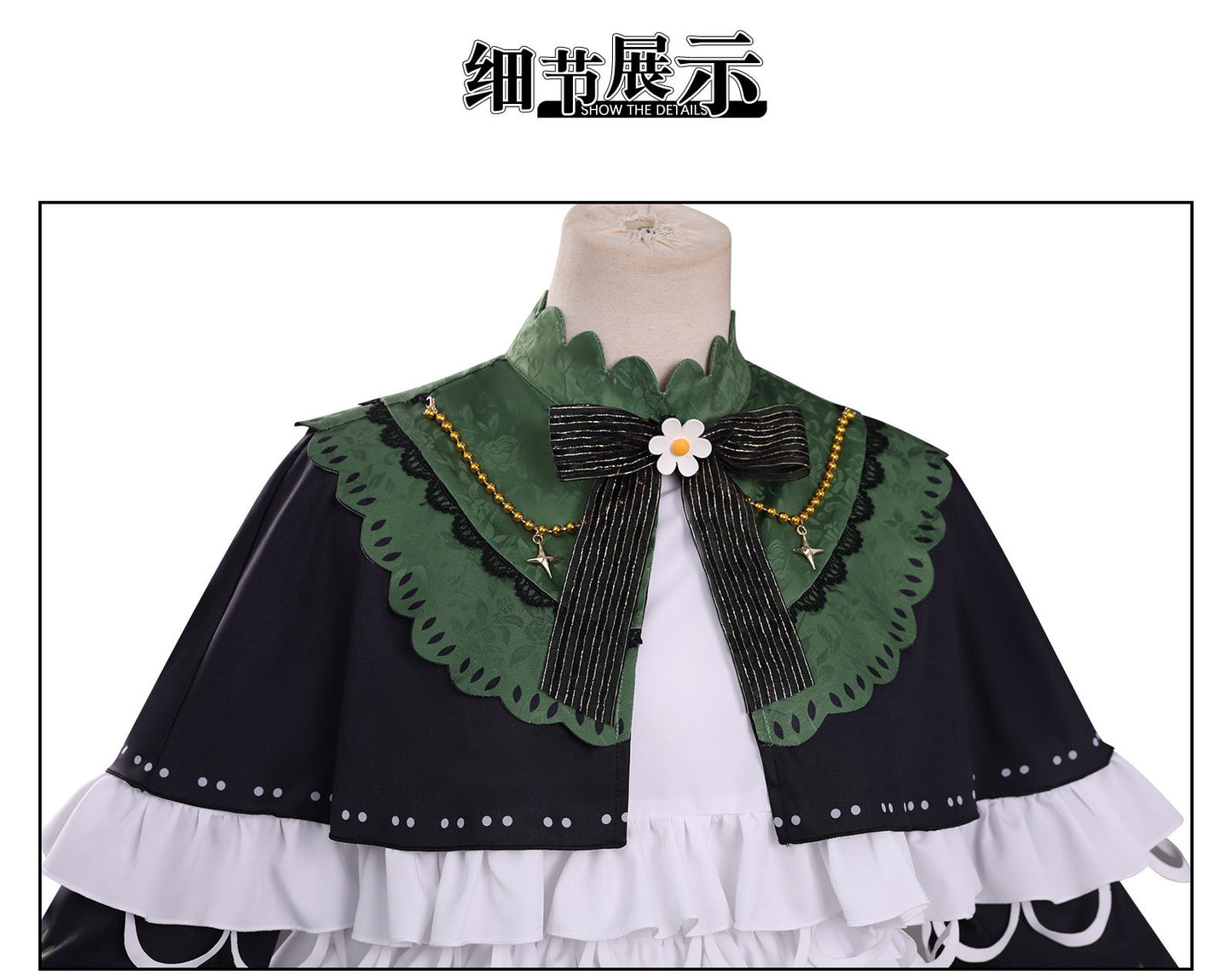 Azuiblc 魔法少女ノ魔女裁判 　遠野 ハンナ コスプレ衣装 ドレス まのさば　洋服風　 コスチューム