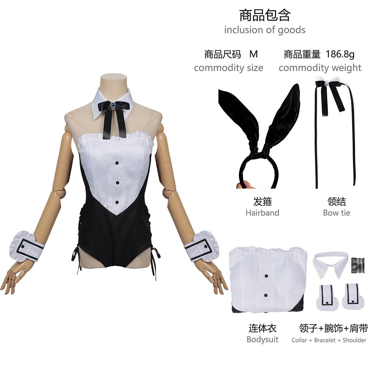 納品　Azuiblc 死亡遊戯で飯を食う 幽鬼 青井  黒糖 桃乃 紅野 メイド服  死亡遊戯 コスチューム　イベント　コスプレ バニーガール