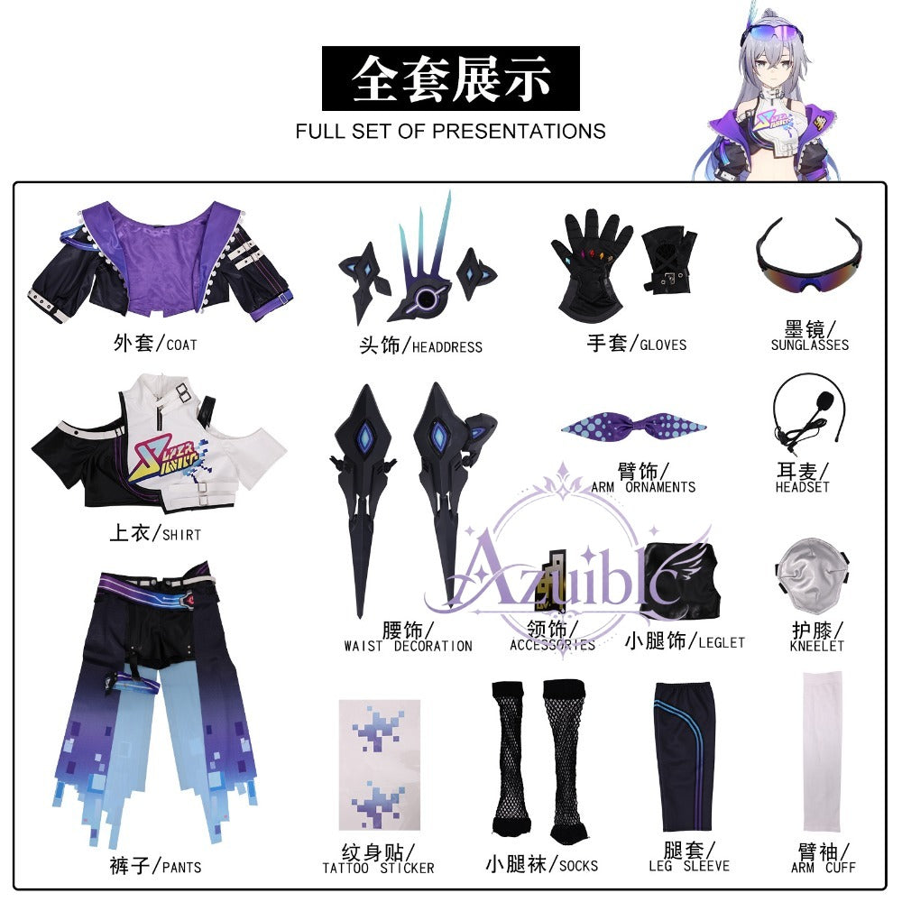 Azuiblc　崩壊スターレイル　銀狼LV.999　コスプレ衣装　眼鏡付　コスチューム