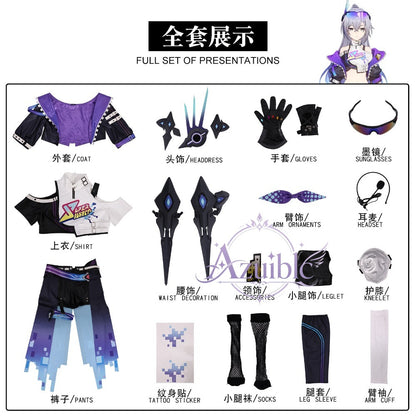 Azuiblc　崩壊スターレイル　銀狼LV.999　コスプレ衣装　眼鏡付　コスチューム