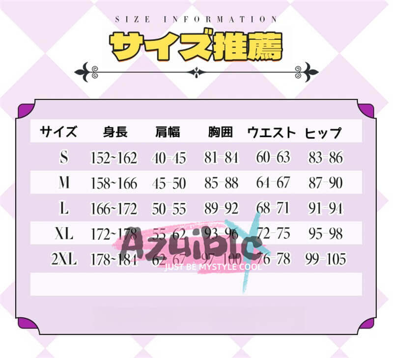 Azuiblc  IdentityV   BLK戦隊のチーム  機械技師 コスプレ衣装　BLK.TRACY 　コスチューム　 第五人格  IDVES 　イベント　帽子＋眼鏡付　Azf16 - Azuiblc