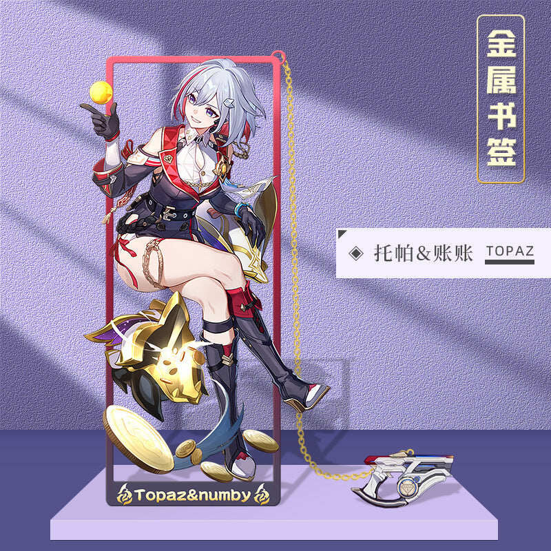 Azuiblc 崩壊スターレイル 　アナイクス　栞　9cm　キャストリス　ヒアンシー　サフェル　金属製　おもちゃ　萌えグッズ - Azuiblc