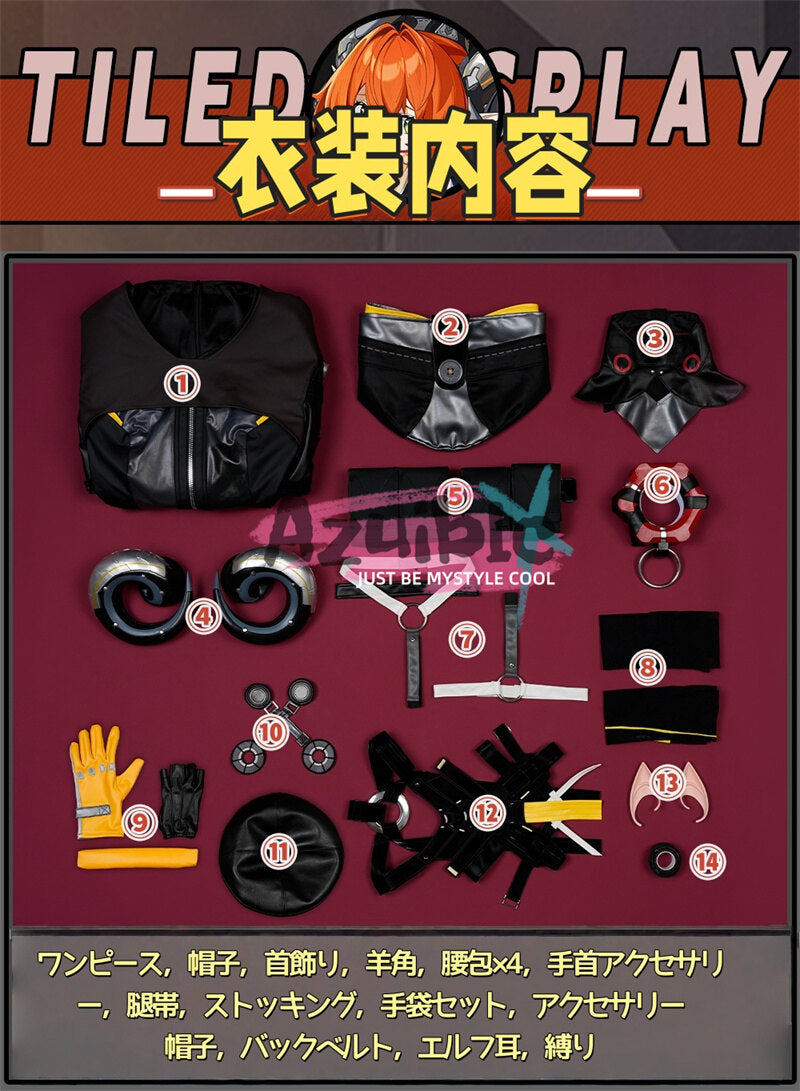 Azuiblc ゼンレスゾーンゼロ  オルペウス　衣装　角＋腕輪贈り　鬼火　尻尾追加　ORPHIE＆MAGUS コスプレ衣装 コスチューム cosplay ゼンゼロ - Azuiblc