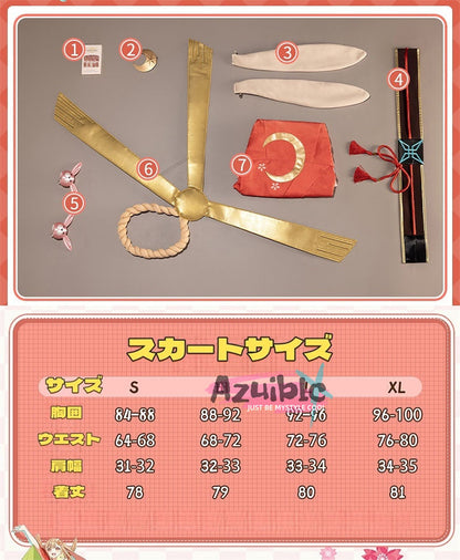 Azuiblc　超かぐや姫！ かぐや　和服　コスプレ衣装　コスチューム　舞台服 - Azuiblc
