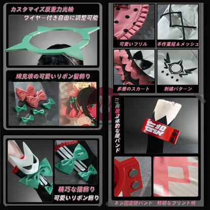 【Azuiblc】ゼンゼロ 南宮羽 コスプレ コスプレ衣装 天使の輪 翼付き 3Dプリント 妄想エンジェル コスチュームセット cosplay 舞台 イベント