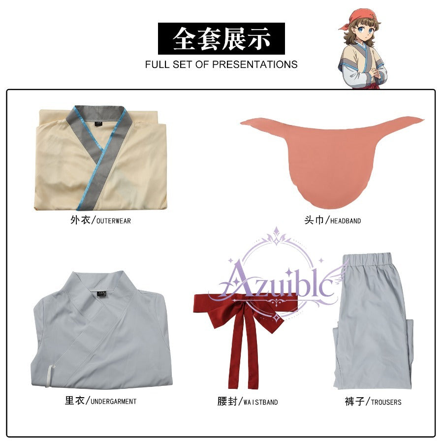 Azuiblc 薬屋のひとりごと 亡妃の秘宝 沐清（ムーチン）コスプレ衣装｜コスチューム
