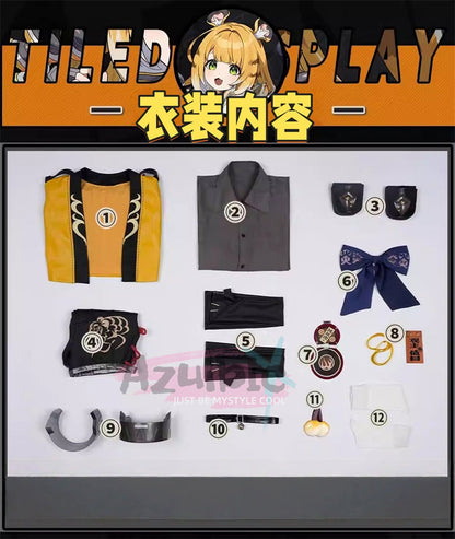 Azuiblc  ゼンレスゾーンゼロ  チー・フーフー 雲嶽山 コスプレ衣装　フーフー　可愛い　イベント　仮装　靴、爪別売り - Azuiblc