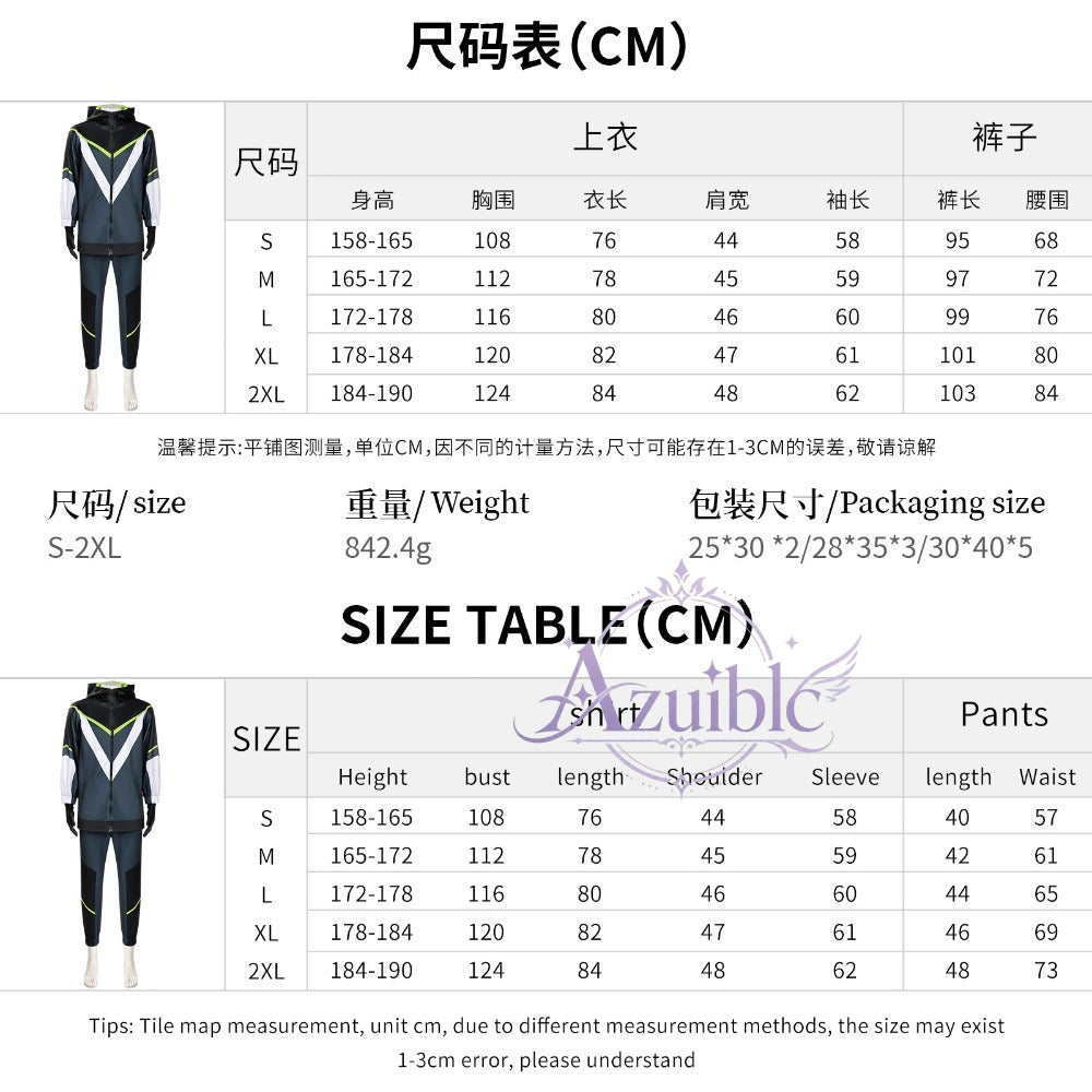 Azuiblc　メビウス・ダスト アラキ コスプレ衣装 　Mebius Dust コスチューム ユニフォーム 隊服