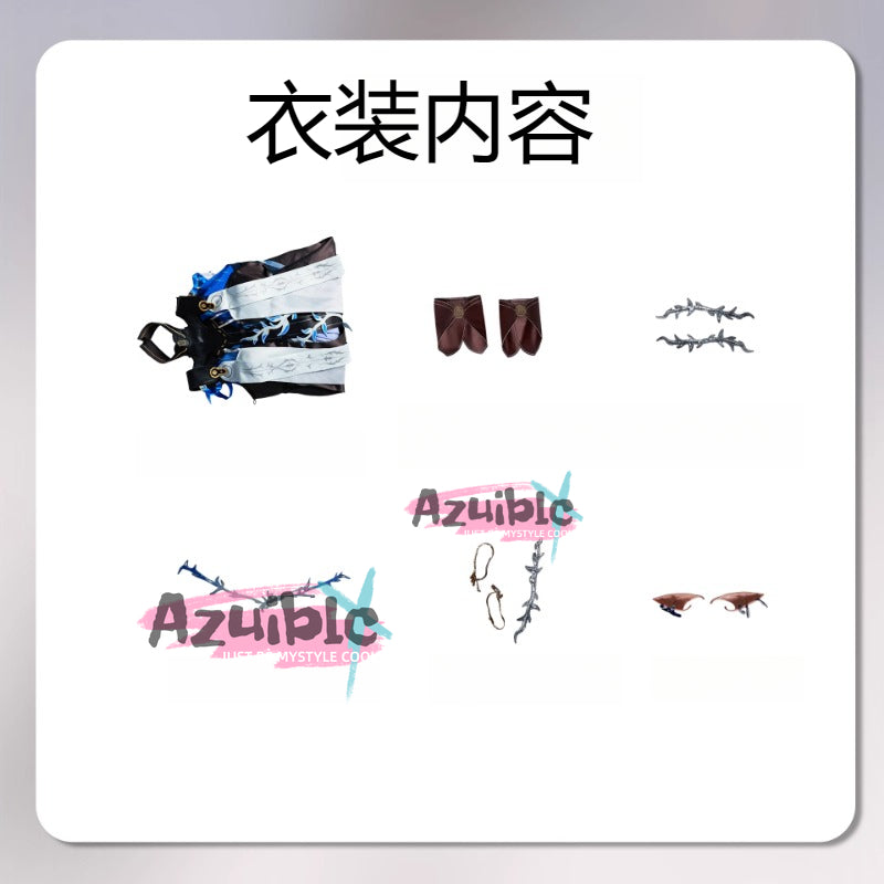 Azuiblc　鳴潮(めいちょう)　カルテジア　コスプレ衣装　コスチューム　ワンピース　イベントAzm08 - Azuiblc