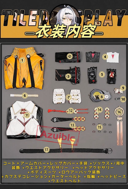 Azuiblc ゼンレスゾーンゼロ　儀玄　師匠　 Yixuan　コスプレ衣装　cosplay　イベント　人工革　シューズカバー付　Azy002 - Azuiblc